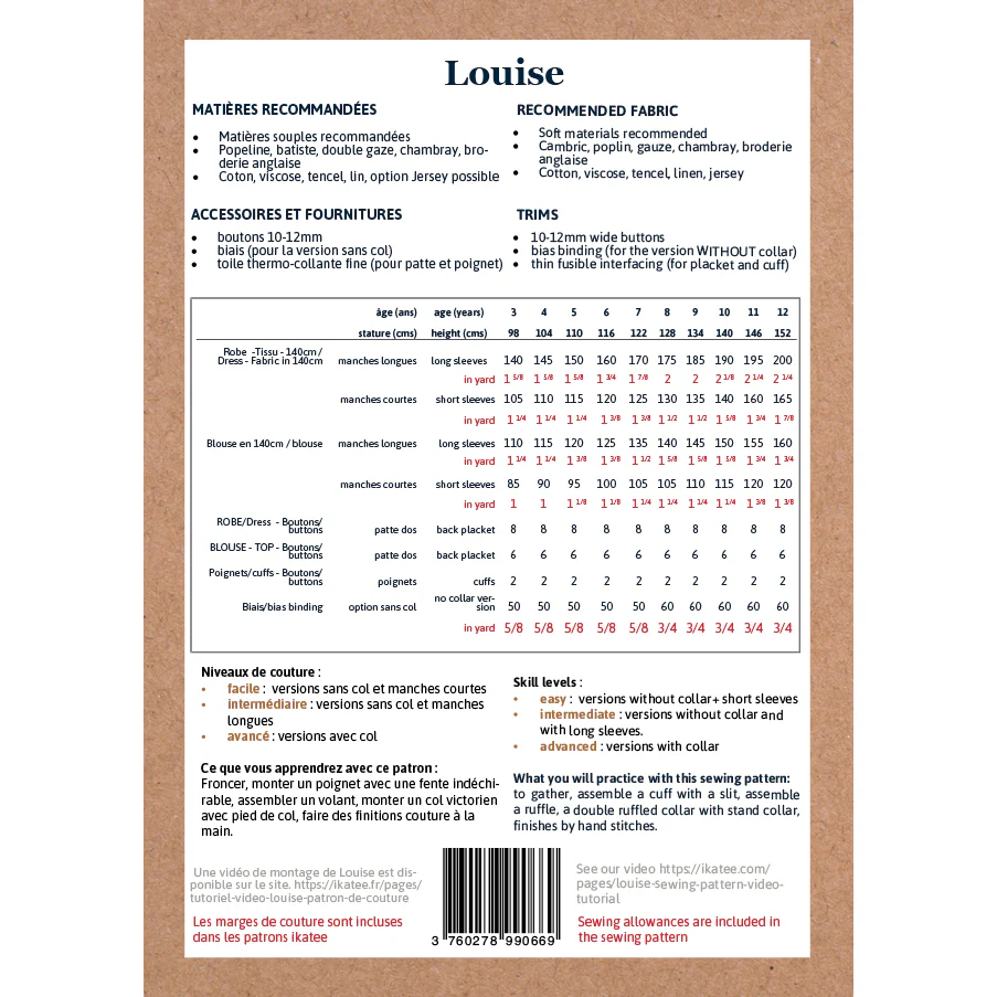 Image du produit 19