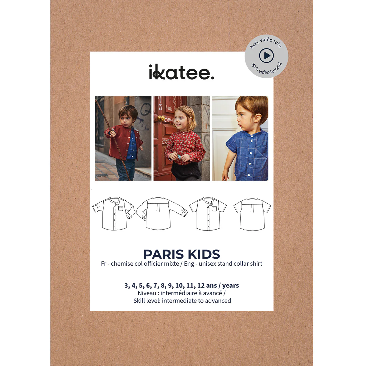 Image du produit 1