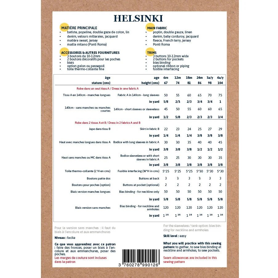 Image du produit 18