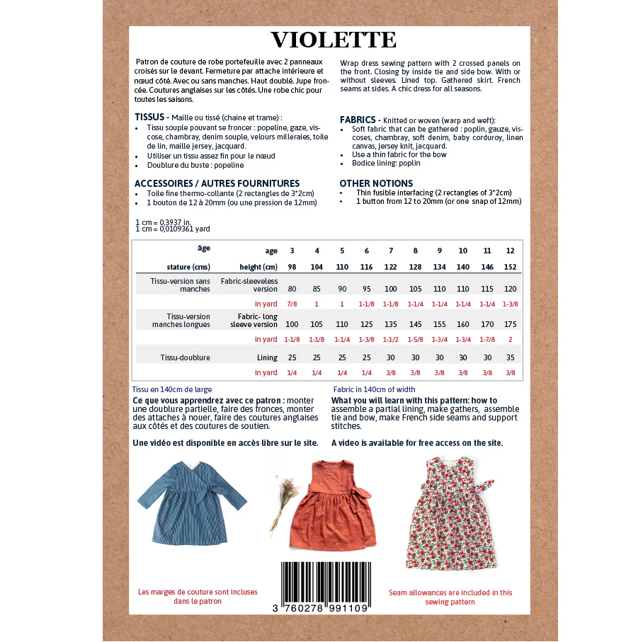 Image du produit 19